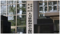 守住自己的钱,再来讲赚钱