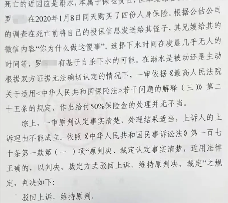 来着负债人的忠告:好想回到从前