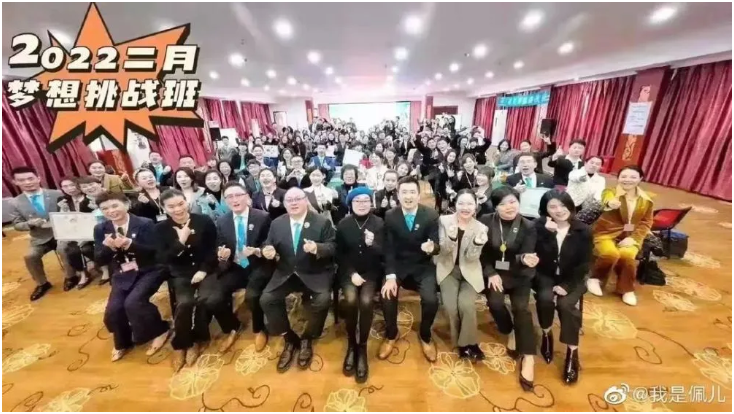联想集团今日起正式纳入恒生指数成分股,成为新“蓝筹”