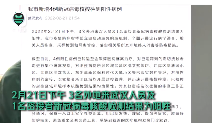 韩剧回华,提振长视频的一只“鲶鱼”?
